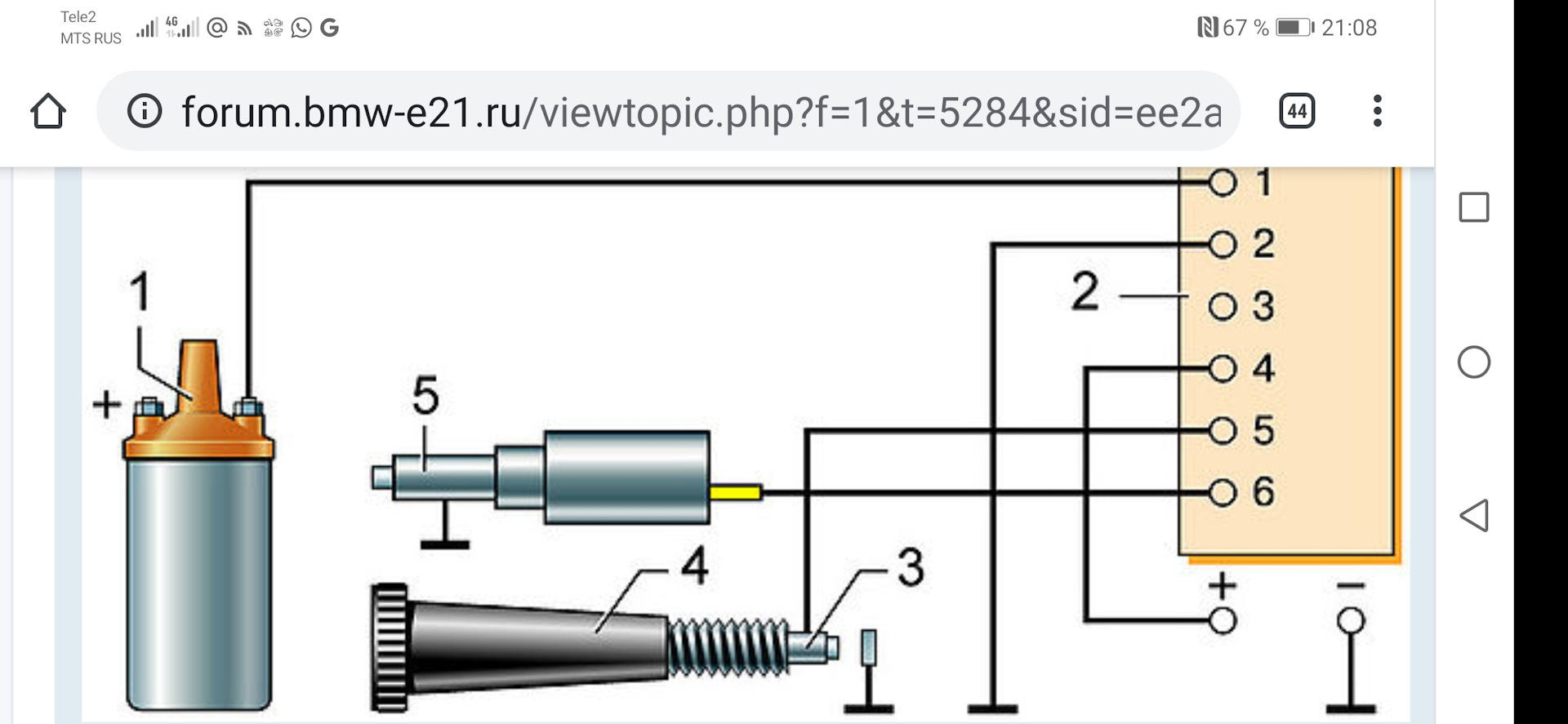 Ваз-21213 (нива). система управления электромагнитным клапаном карбюратора