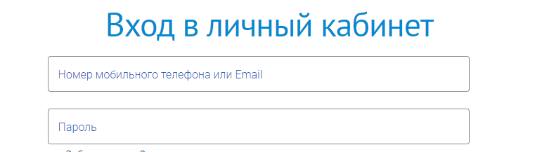 Sib mail ru. Am.PM w90g-405-090mt чертеж. Воблер CAPERLAN 45dp. ОРРО-105d.