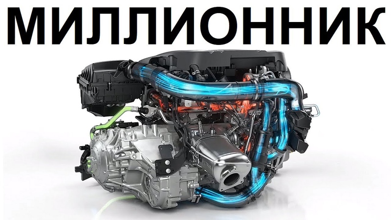 К4м двигатель рено: характеристики, масло, ресурс, проблемы, минусы