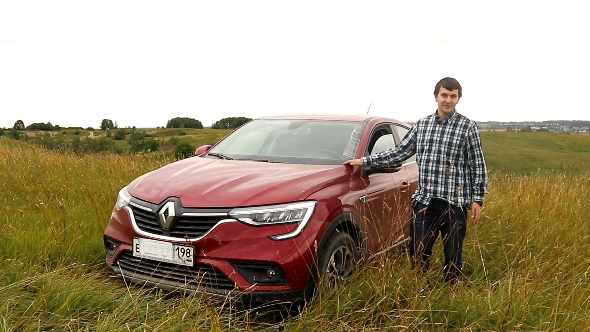 Renault arkana – тест-драйв и основные мнения о машине