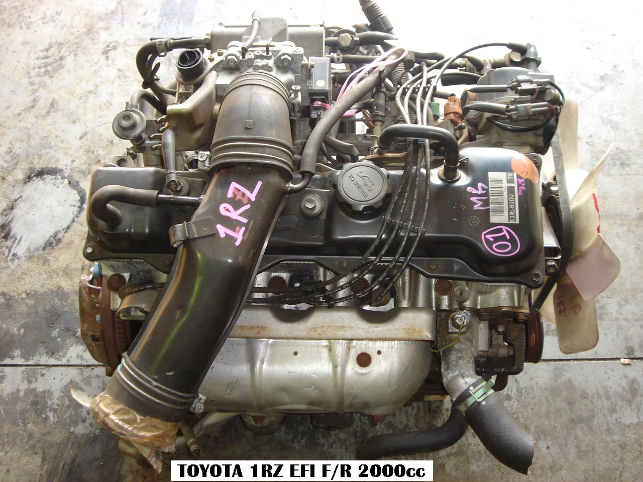 Двигатели toyota 2rz-e и 2rz-fe: история, характеристики, опыт обслуживания