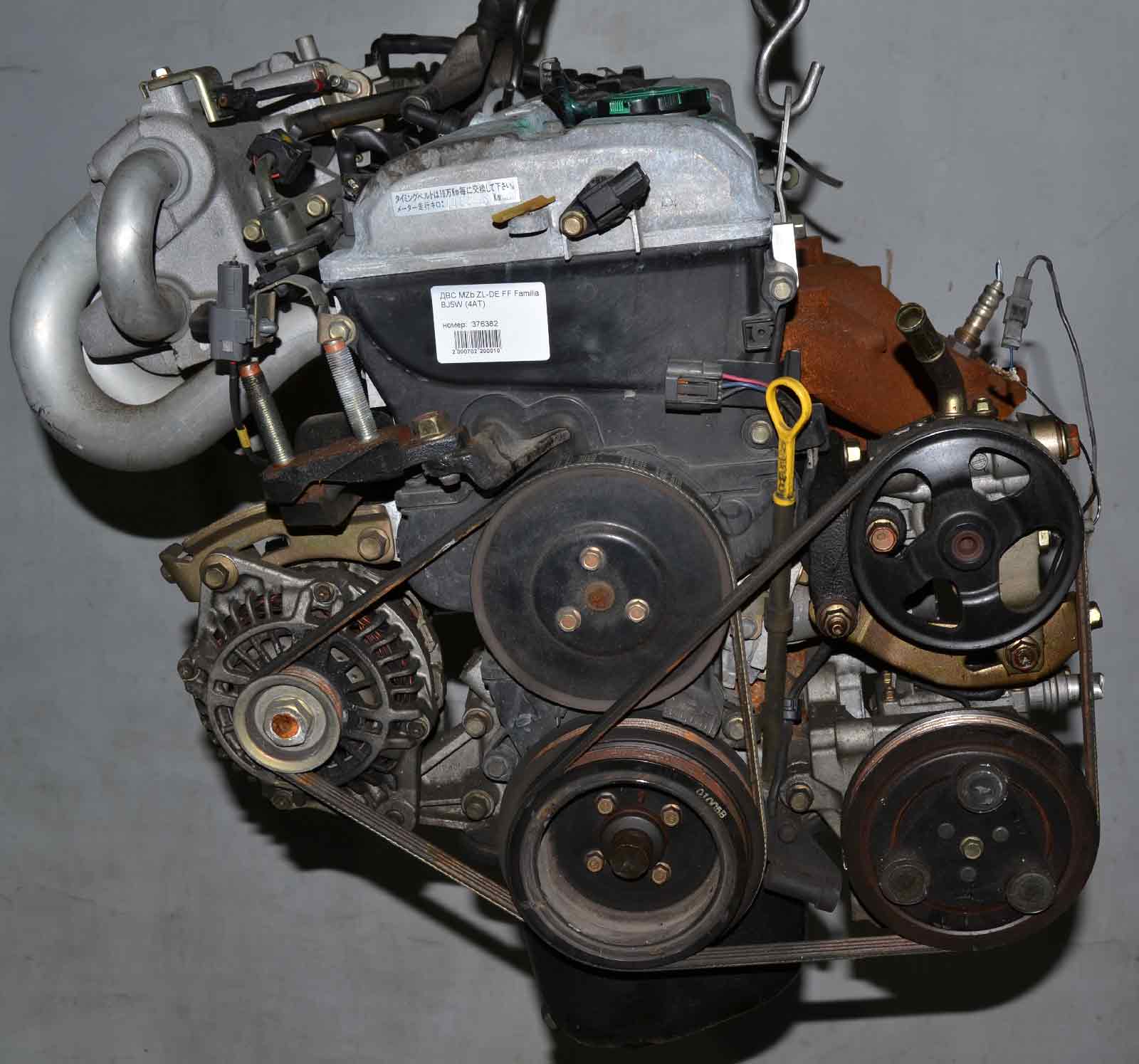 Mazda zl. Mazda 323 zl двигатель. Двигатель на мазду фамилия 1.5 zl. Двигатель zl Мазда фамилия. Mazda zl 1.5 двигатель.