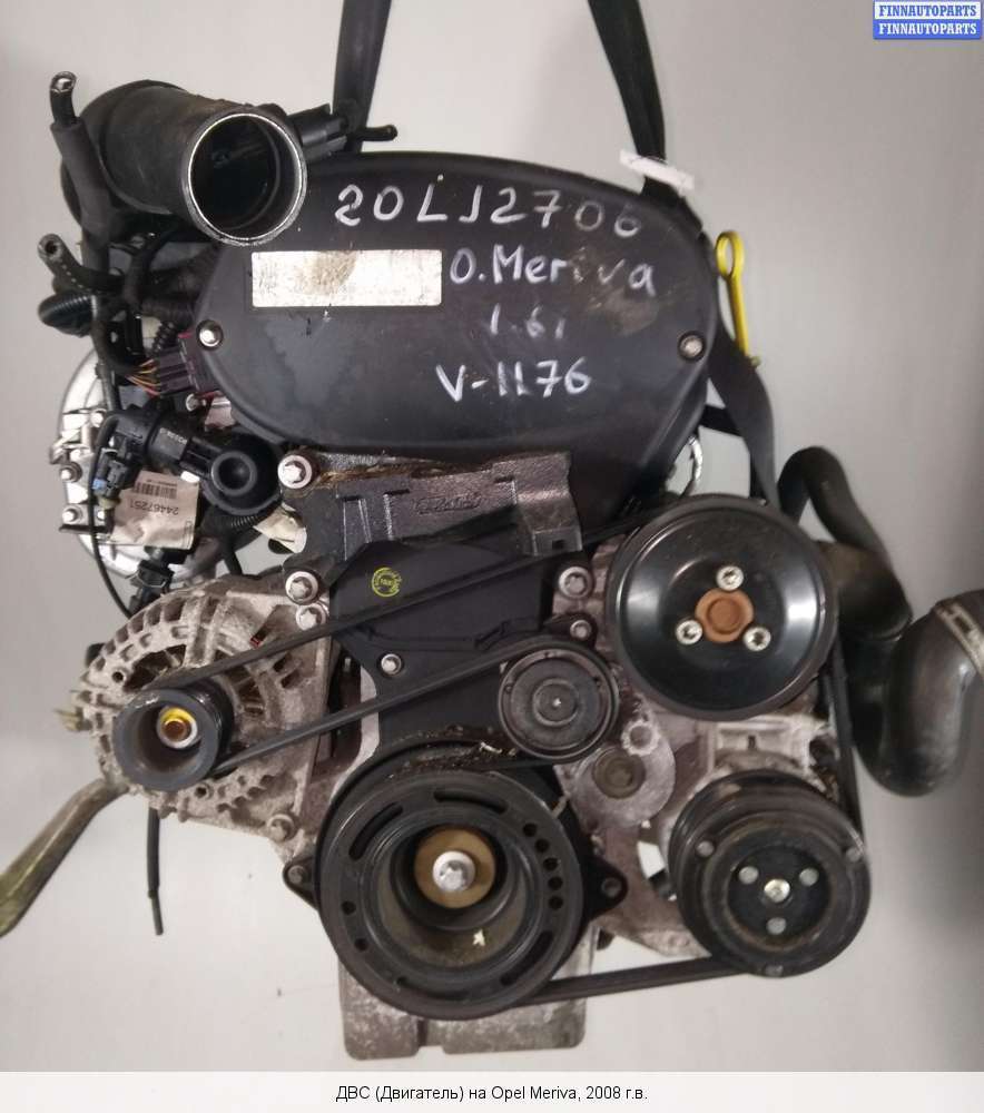 Двигатель opel z16xer