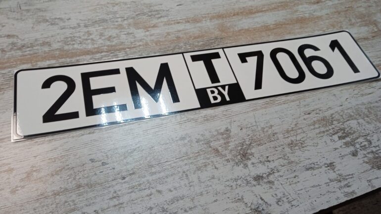 Транзиты номеров Беларусь