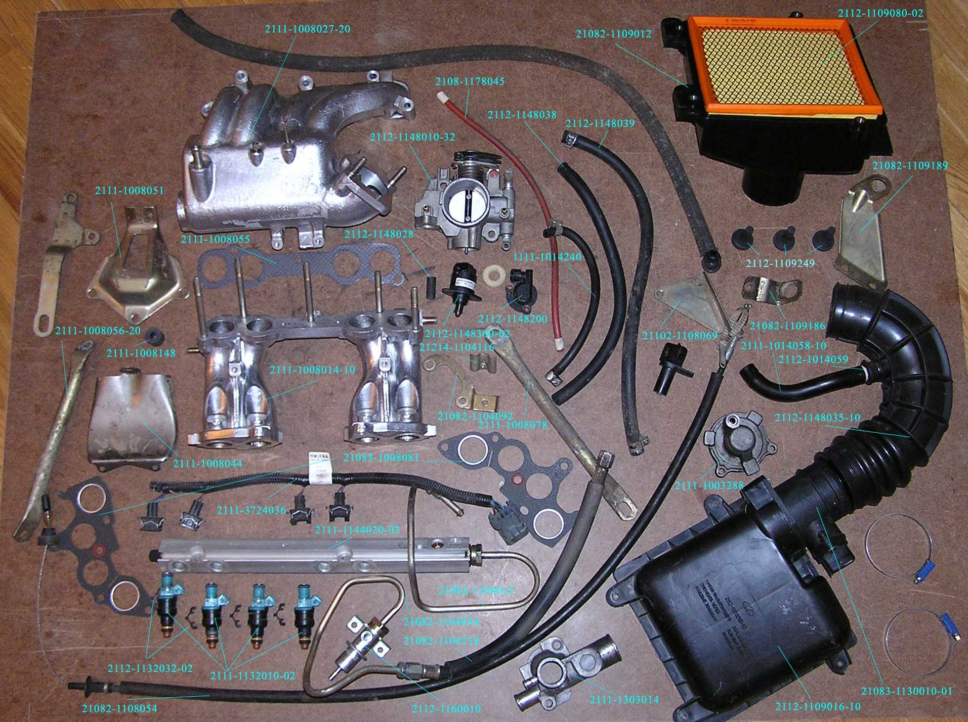 Схема системы питания инжекторного двигателя