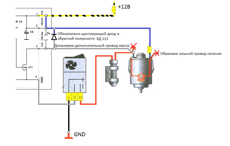 Схема включения электродвигателя отопителя 2104, 2105, 2107