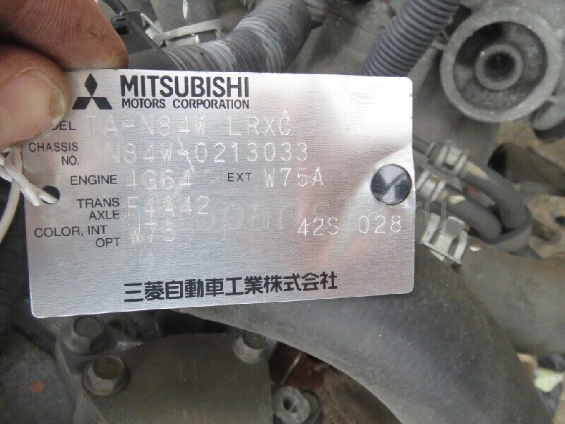 Номер двигателя mitsubishi. Mitsubishi Lancer, 2007 вин номер двигателя. Двигатель Митсубиси Шариот Грандис 4g64. Galant 2001 номер двигателя 4g-64. Номер ДВС Галант 4g64.