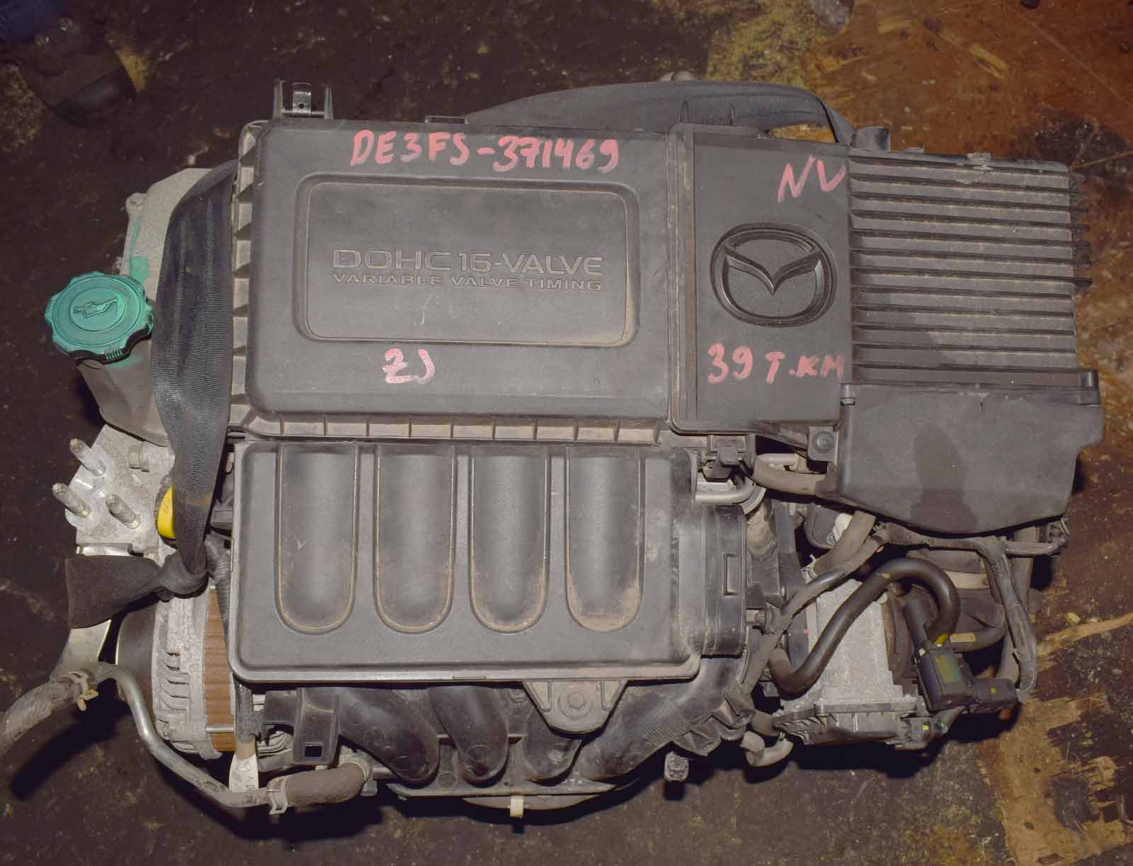 Двигатель Mazda Demio de3fs
