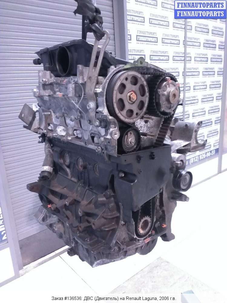Рено дастер: двигатель h4m