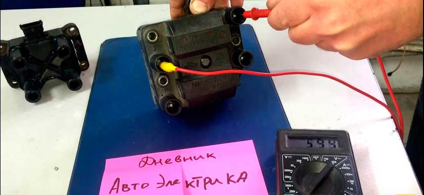 как проверить катушку зажигания мультиметром на ваз 2114 инжектор 8 клапанов