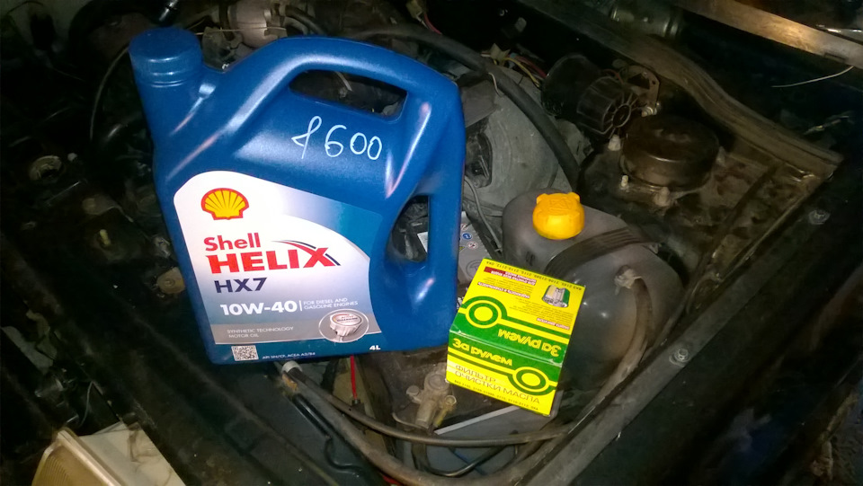 Инструкция по выбору охлаждающей жидкости для автомобиля ваз 21099