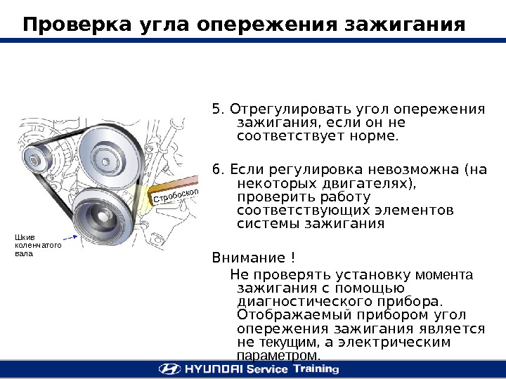 Почему стучат пальцы в двигателе при разгоне? разбираемся в проблеме renoshka.ru