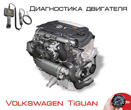 Худшие двигатели volkswagen | авто info